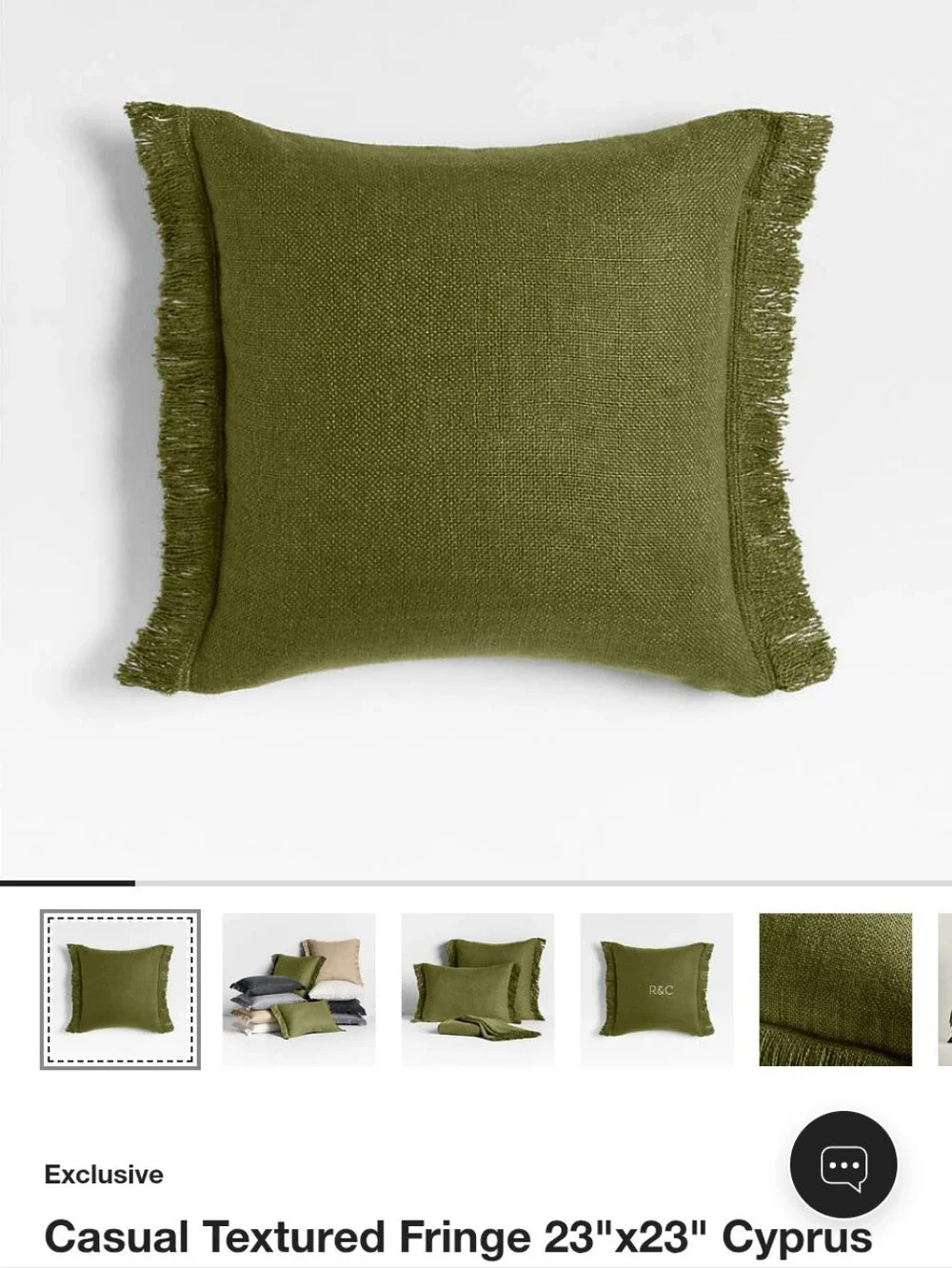 Crate & Barrel Casual Textured Fringe 23
